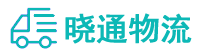 长沙到大宁县物流公司
